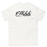 STAY HUNGRY HEART OF FLIGHT CLASSIC TEE